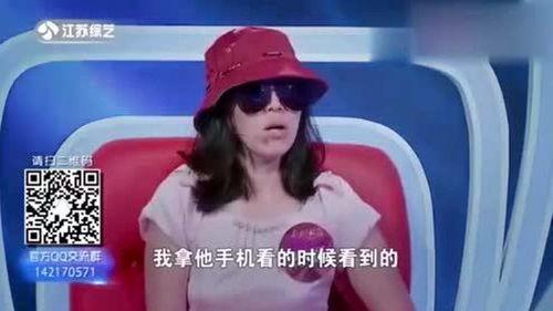 婚后公然带小三回家的现象：道德底线何在？