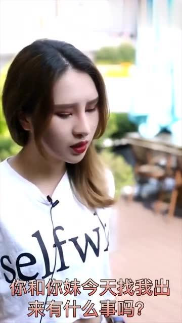 分手不等于背叛：揭秘男生与女友分手后不与小三在一起的真相