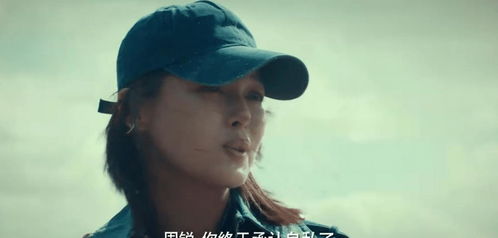 《痛下决心说分手：如何走出情感困境，重拾生活自由？》