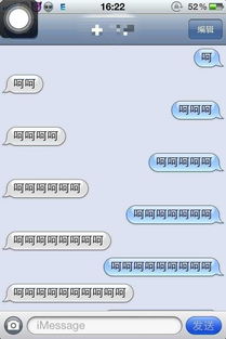 女生追男生，揭秘10大高招套路，让你轻松俘获芳心！