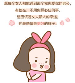 婚后“心不在焉”？揭秘婚后不上心的五大原因及应对策略