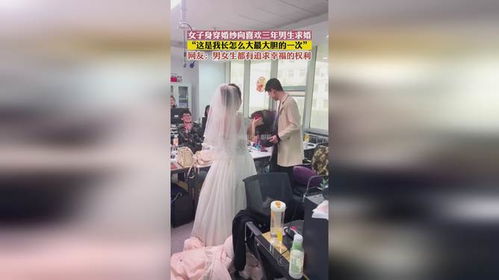 爱情中，每个女孩都应绽放如星——探索女性在爱情中的自我实现之路