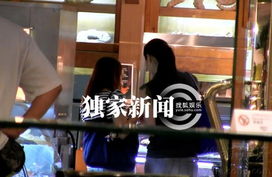 《约会未完，女生却急着回家？揭秘背后的心理与应对策略》