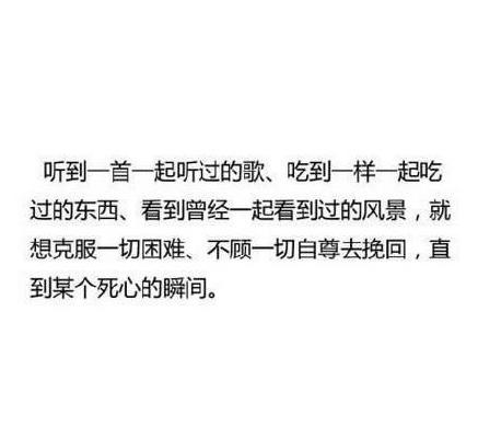 分手后的心灵疗愈：揭秘那些特别伤感的网名背后的故事