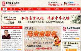 揭秘“陈小姐”：从亲密称呼中看人际关系的细腻变化