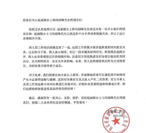爱情协议：与另一半签署合同，可行吗？