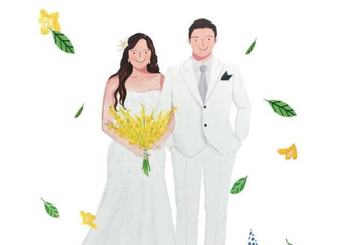 婚姻的基石：揭秘婚姻中最重要的三件事