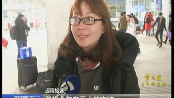 女友劈腿引发争吵，如何冷静应对分手风波？