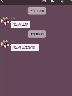 当爱情遭遇拉黑：如何挽回失去的女朋友？