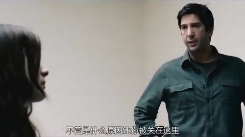 婚姻裂痕：妻子出轨，悔恨如何重塑家庭？