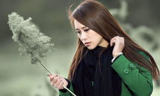 无私之爱：揭秘女性在爱情中的付出之道