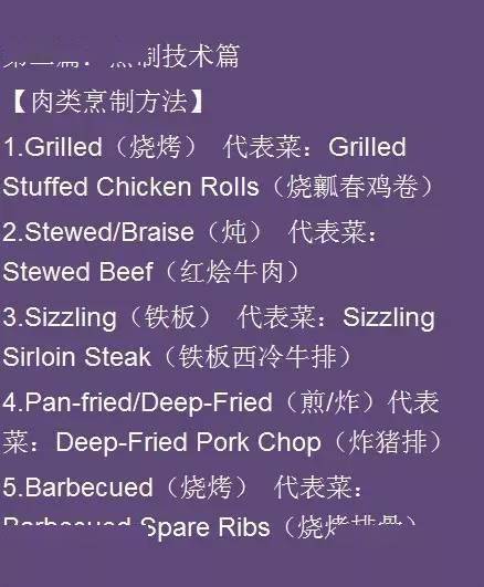 你会介意另一半的感情经历吗？专家视角下的情感真相