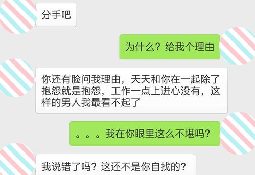 【独家揭秘】让女人离不开你的五大绝招：掌握这些，让她心动不已！