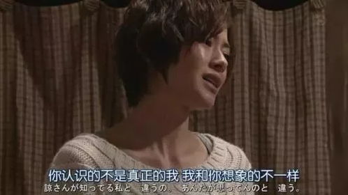 婚姻的裂痕：老婆出轨与欺骗说谎，如何重建信任？