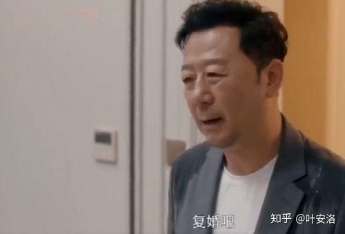 【出轨报复指南：如何有效应对伴侣的不忠行为？】