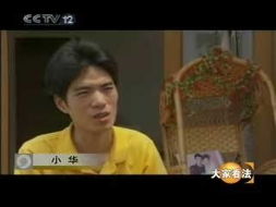 婚后“原形毕露”？揭秘男性婚后转变的五大迹象