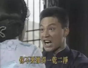 揭秘抓取出轨证据的技巧：如何为你的婚姻保驾护航？