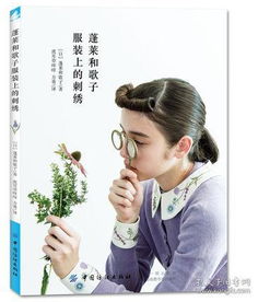 《分手复合，情感修复：如何走出失恋的阴霾？——揭秘失恋伤心情感书籍的治