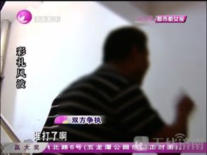 《分手风波：男方妈妈主动联系女方，如何妥善应对？》