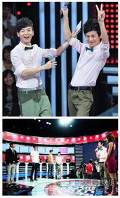 约会惊喜还是尴尬？揭秘“我们约会吧”男嘉宾脱鞋背后的礼仪奥秘