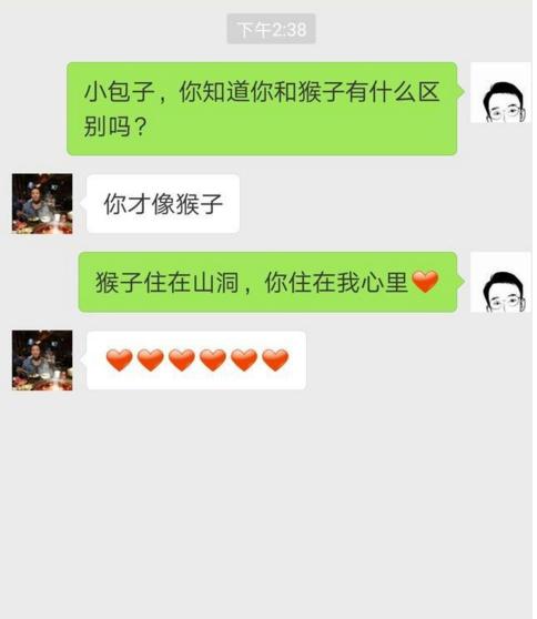 揭秘追大龄女生的“甜蜜攻略”：如何打动成熟女性的心？