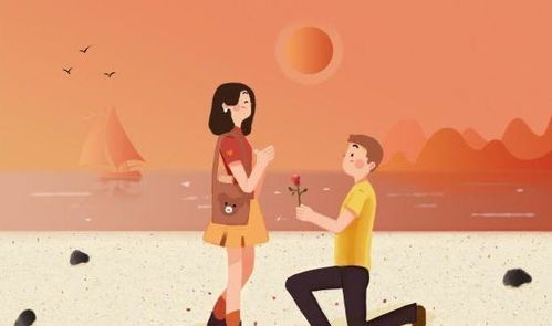 女生为何突然不愿同居？揭秘同居观念变迁背后的心理因素