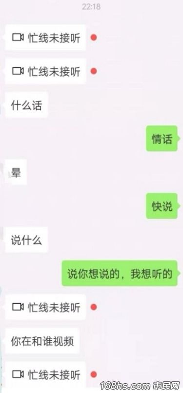 揭秘KTV“渣女”骗钱套路：如何识破并保护自己？