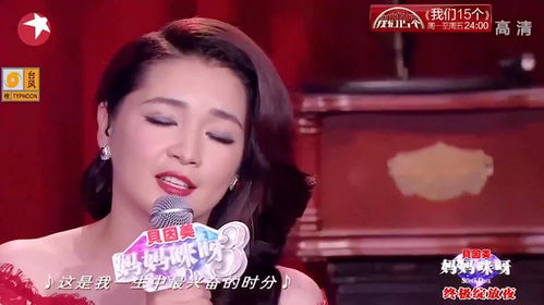 清唱的魅力：揭秘亲密爱人女生如何用歌声打动人心