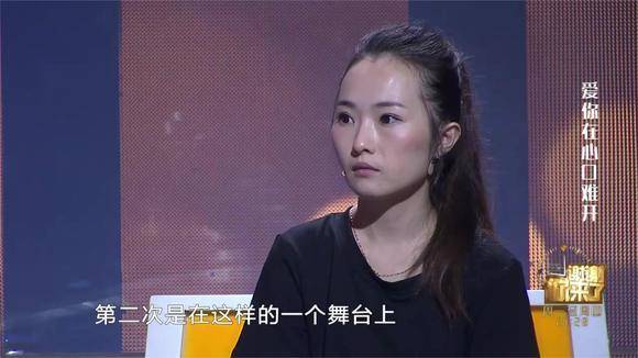 《勇敢表白，用这些建议让“我们在一起吧”不再尴尬》