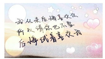 分手后，你会痛苦很久吗？