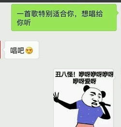 【解锁成熟魅力】揭秘如何用套路聊天赢得成熟男人的心