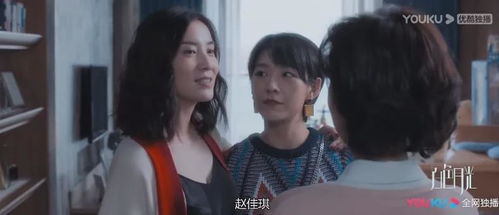 《挽回出轨丈夫：如何以爱之名，唤醒内心的忠诚？》