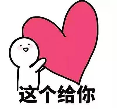 揭秘！女生最反感男生的5大撩妹套路，你中招了吗？