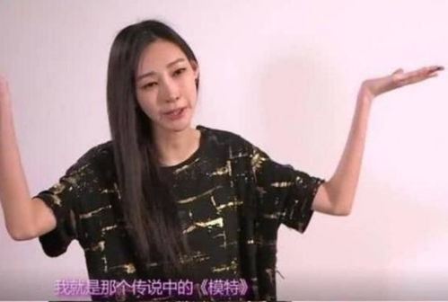 同居的真相：女生与前女友的同居现象解析