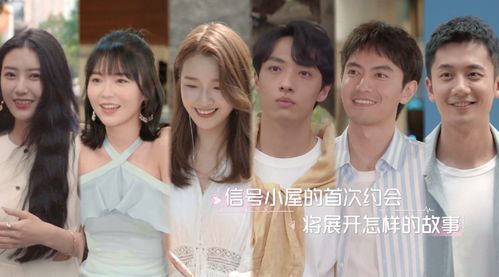 约会后的温柔一抱：如何把握女生情感，提升约会成功几率？