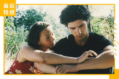 挽回爱情的艺术：如何让男人回心转意？