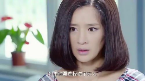 婚姻时差：老婆与小三交锋，如何化解家庭危机？