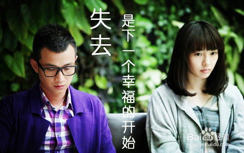 《分手后的心灵疗愈：如何走出失恋的阴霾？》