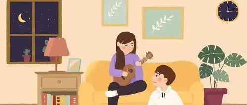 《离婚带男孩的女人再婚之路：易与不易之间》