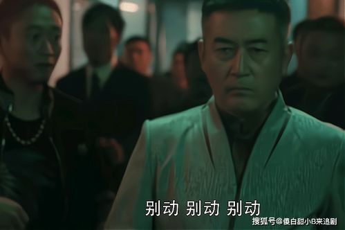 背叛，真的会让人变心吗？揭秘情感背叛后的心理变化