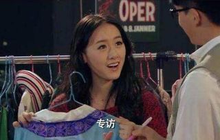 《爱情公寓女龙套：揭秘影视幕后的小人物传奇》