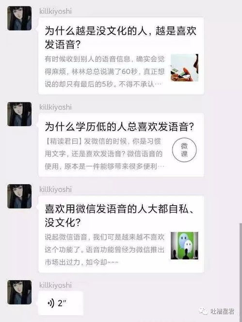 《朋友圈深情告白：如何展现与伴侣的深厚感情？揭秘高情商表达秘籍》