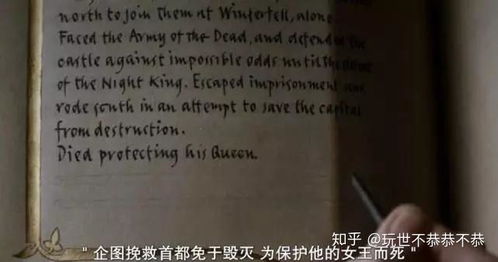 爱情宣言新篇章：如何用英文深情告白，赢得另一半的心？