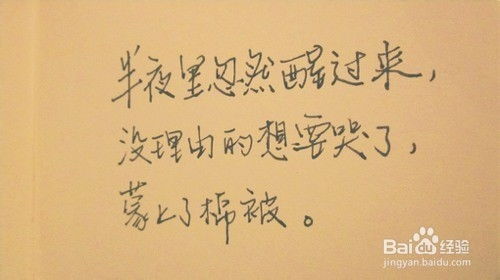 《琴断弦声，爱情何去何从？——一位音乐家的痛苦分手自述》