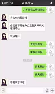《揭秘照片套路的魅力：如何夸赞女朋友，让照片瞬间成为恋爱亮点？》