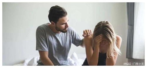 《发现另一半出轨，你该这么做！》