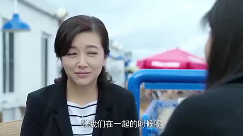 《婚姻时差下的坚守：李海看老婆，如何平衡异地婚姻的挑战？》