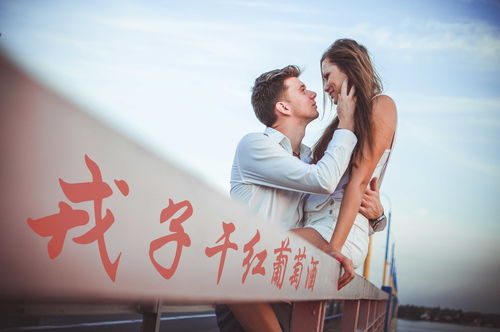 《婚后，女人还会想起婚前的第一个男人吗？揭秘婚姻心理之谜》