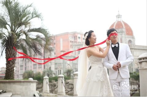 婚前必知：女方如何做好结婚前的准备？