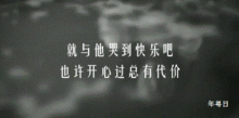 感情中的理智伴侣：揭秘理智型伴侣的相处之道